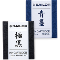 SAILOR 写乐 0604 钢笔墨囊