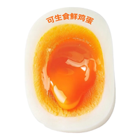 豫南缘 可生食无抗虫草鲜鸡蛋
