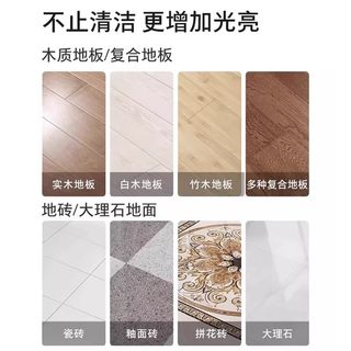 【囤囤鼠狂喜】石头清洁液大瓶装够用一整年