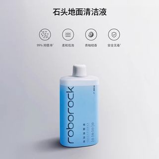 【囤囤鼠狂喜】石头清洁液大瓶装够用一整年