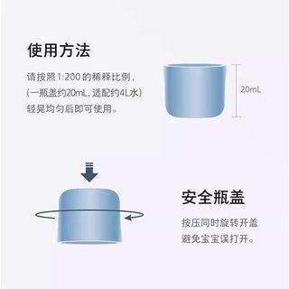 【囤囤鼠狂喜】石头清洁液大瓶装够用一整年
