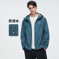 NAVIGARE 【防泼水】意大利小帆船 运动户外防水连帽外套男短装单夹克上衣