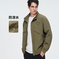 NAVIGARE 【防泼水】意大利小帆船 宽松微阔版时尚短装单立领外套男士夹克