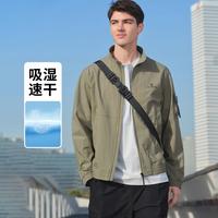 NAVIGARE 【吸湿速干工装外套】意大利小帆船立领微阔宽松运动短装单夹克男