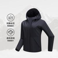 NAVIGARE 【两件套冲锋衣】抗湿防水 户外运动风外套女式百搭时尚短装夹克