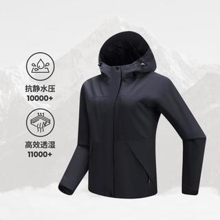 NAVIGARE 【两件套冲锋衣】抗湿防水 户外运动风外套女式百搭时尚短装夹克