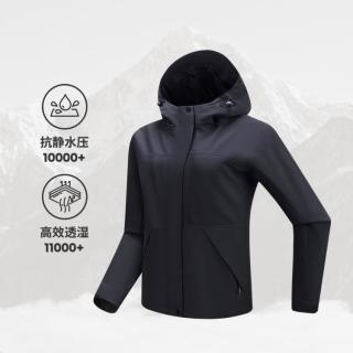 NAVIGARE 【两件套冲锋衣】抗湿防水 户外运动风外套女式百搭时尚短装夹克