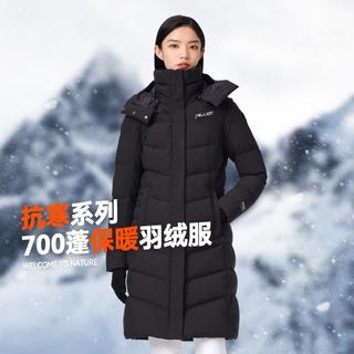 伯希和 户外700蓬加厚御寒羽绒服女长款连帽秋冬防风保暖修身百搭外套