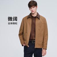 GIOVANNI VALENTINO 【微阔版型】25年秋冬高级感复古巴恩风撞色翻领夹克外套男