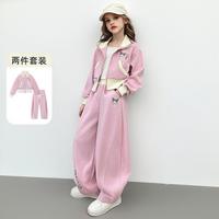 Hello Kitty 女童春季套装2026新款中大童装运动风两件套