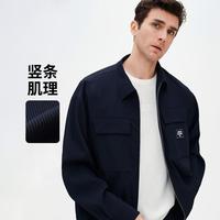 GIOVANNI VALENTINO 【竖纹肌理】26年春季时尚阔版翻领工装夹克男士长袖外套