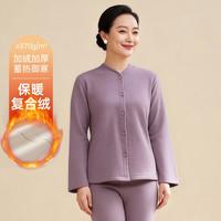 顶瓜瓜 【370gsm加绒加厚抑菌防螨抗静电】中老年大码女士保暖上衣中领