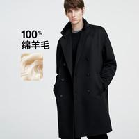 GIOVANNI VALENTINO 25秋冬新款轻奢高级感男士中长款保暖呢大衣