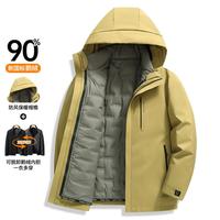 依文 冬季加厚保暖鹅绒男式羽绒服连帽一手长