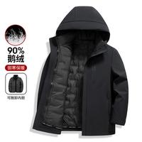 依文 纯色带帽秋冬户外连帽经典百搭冬季休闲羽绒服