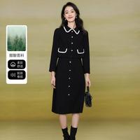 限尺码：黛玛诗 秋季连衣裙温柔气质小香风撞色翻领通勤铅笔裙女