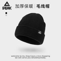 匹克 针织帽子男士冬季潮牌大头围包头冷帽韩版百搭保暖毛线帽女显脸小