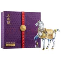 五粮液 高端礼盒 浓香型白酒