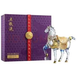 五粮液 高端礼盒 浓香型白酒