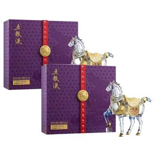  WULIANGYE/五粮液 高端礼盒 浓香型白酒