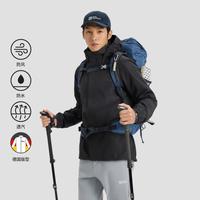 Jack Wolfskin 德国狼爪男士户外徒步防风防水三合一冲锋衣外套1115291A