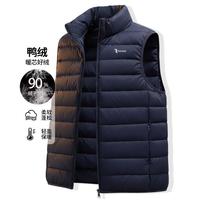 啄木鸟 男士无袖坎肩羽绒服秋冬保暖新年款