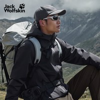 20日0点截止、今日必买：Jack Wolfskin JackWolfskin  JOYFUL 鹅绒三合一冲锋衣 A65469
