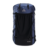 伯希和 户外登山包功能背包16202506蓝40L