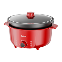苏泊尔（SUPOR）电火锅 电煮锅 火锅锅家用多功能锅5L分体式可拆洗不粘电热锅多用途锅火锅锅 H50YK757