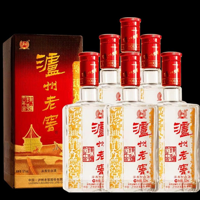 今日必买：泸州老窖 六年窖头曲 52%vol 浓香型白酒