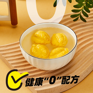  三全 一整颗榴莲 榴莲汤圆  【榴莲汤圆】一整颗榴莲汤圆