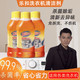 LOCK&LOCK 洗衣机槽清洁剂 活氧去污除菌专用清洗剂 强力除垢消毒滚筒清洁液 洗衣机清洁剂250ml*3瓶