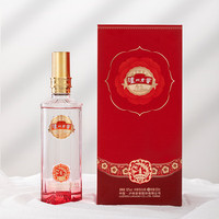 泸州老窖 浓香型 42%vol 500mL 2瓶 雁塔祈福