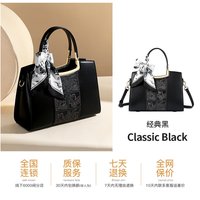 啄木鸟 中老年 女士手提包 WBK00908-2