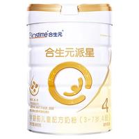 合生元 派星4段儿童配方成长奶粉官方正品旗舰授权四段800g*6罐
