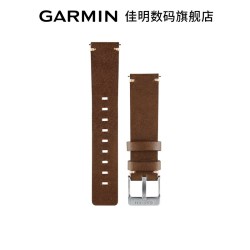 佳明 原厂皮革快拆表带 20mm手表570-42mm/165/245/Active6/S70-42mm/S50通用替换表带