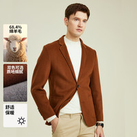 浪登男士羊毛西装外套商务单西秋冬季新款保暖百搭休闲西服男