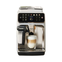 PHILIPS 【欧洲 佳选】飞利浦全自动咖啡机新5系 冷热双萃