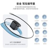 百亿补贴：酷态科 CP6手机充电器67w快充自带伸缩性三口充组合装适用苹果17