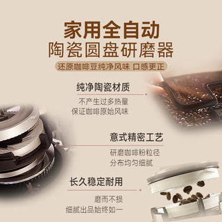 飞利浦（PHILIPS）云朵咖啡机新3系EP3341家用/办公室全自动意式浓缩低温冷萃自动打奶泡咖啡机 EP3341/62【双温萃取 一键奶咖】