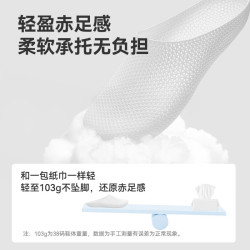 京东京造 防滑外穿透气软弹运动拖鞋 量子暗黑
