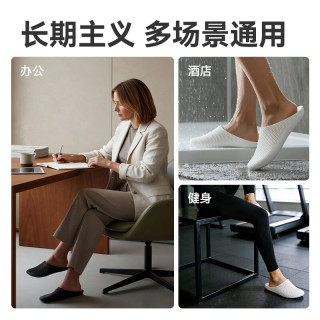 京东京造 防滑外穿透气软弹运动拖鞋