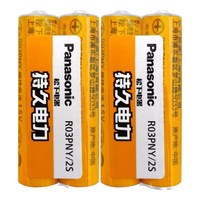 松下（Panasonic） 5号电池五号碳性干电池1.5V低耗玩具收音机遥控器挂闹钟电池 黄色 7号4节