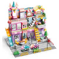 费乐儿童大颗粒拼装积木玩具公主城堡别墅女孩生日礼物 208颗粒公主城堡（不含底板）