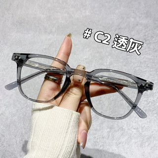 Erilles韩版黑框眼镜架男女素颜防蓝光眼镜框可配近视度数 亮黑框 161非球面镜片
