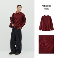 森马 国博衍艺联名 男士毛衫 101126107203