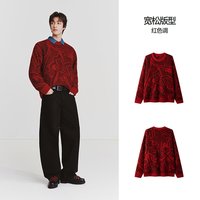 森马 男士针织衫 109126107101