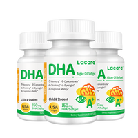 Lacare 6-12岁3倍藻油DHA60粒*150mg*3瓶