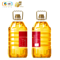 福临门 压榨一级花生油 小榨炒香 5L