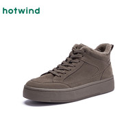 热风 男士加绒休闲鞋